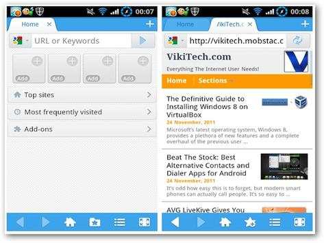Uc Browser Mini screenshot 3