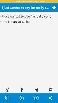 Sorry Status screenshot 4