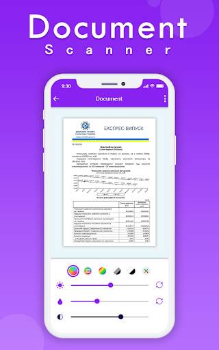 All Document Scanner 4 تصوير الشاشة