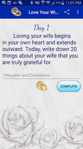 Love Your Wife screenshot 1