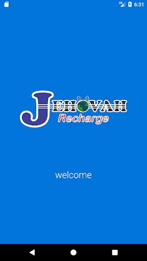 Jehovah Recharge Reseller PRO 2 تصوير الشاشة