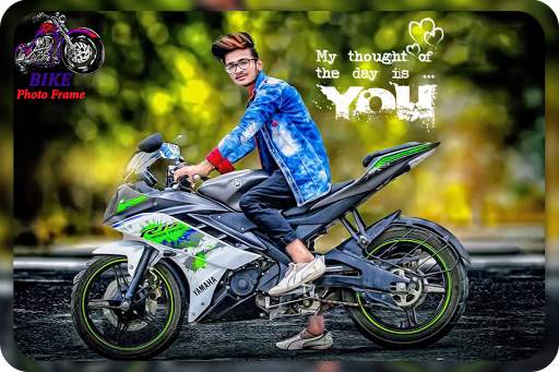 Bike Photo Editor screenshot 1