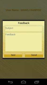 Cash Management Process screenshot 4