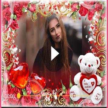 Happy Birthday video Frame screenshot 5