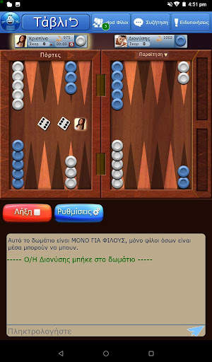 dod Games screenshot 11