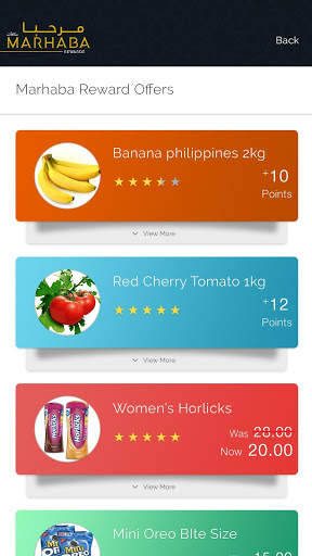 Marhaba Rewards screenshot 4