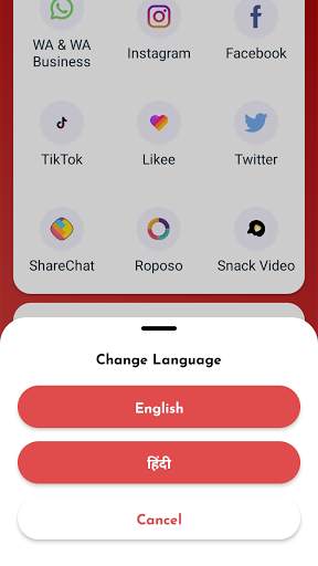 Video Downloader screenshot 3