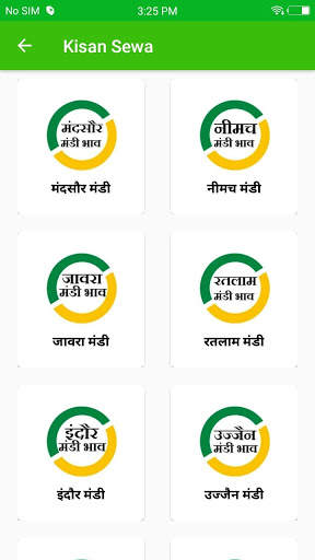 Kisan Seva - News , MandI Bhav , Daily Update screenshot 4