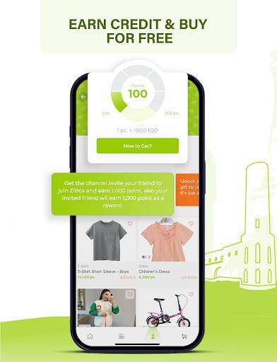 ZiBox 10 تصوير الشاشة