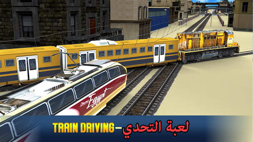 Egypt Train Simulator - لعبة ا screenshot 3