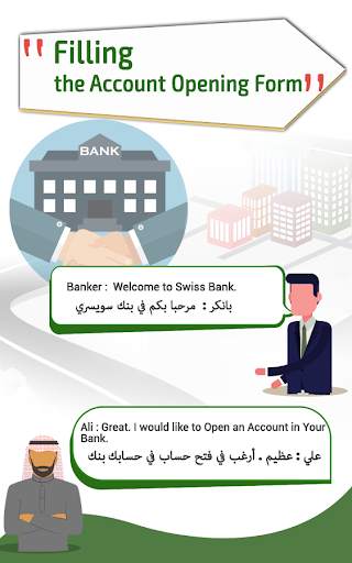 Speak Arabic Language-Daily Arabic Conversations screenshot 4