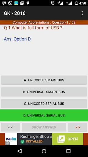 GK 2018 - IAS - UPSC - INDIA screenshot 7
