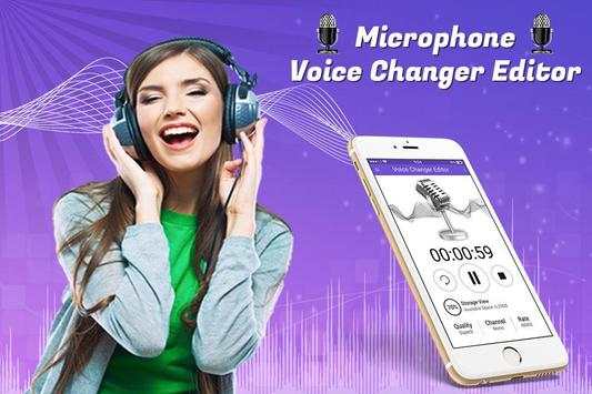 Microphone Voice Changer screenshot 3