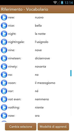English Class Demo screenshot 2