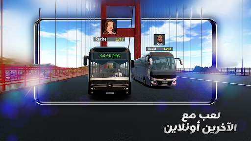Bus Simulator Pro screenshot 2