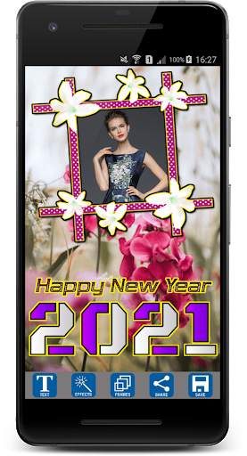 Newyear Photo Frames 3 تصوير الشاشة