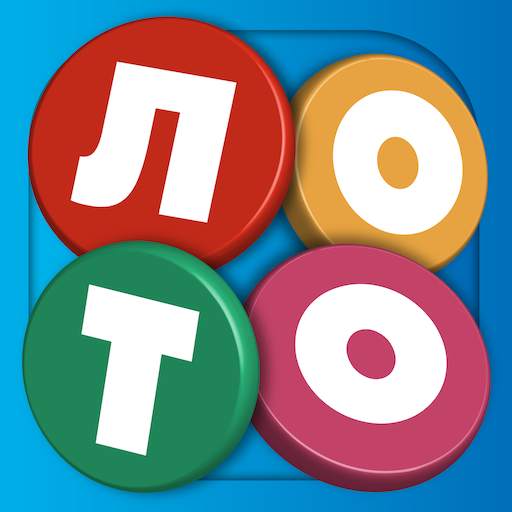 Loto Online 0.9.957