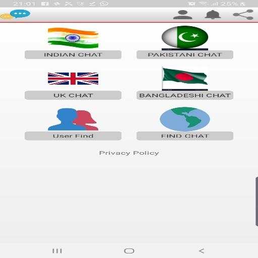 Online Pakistani And Indian Girls Live Chat meet screenshot 5