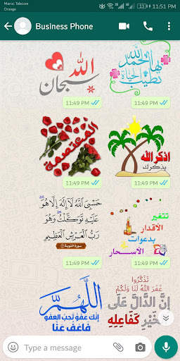 WASticker Islamic Stickers screenshot 2