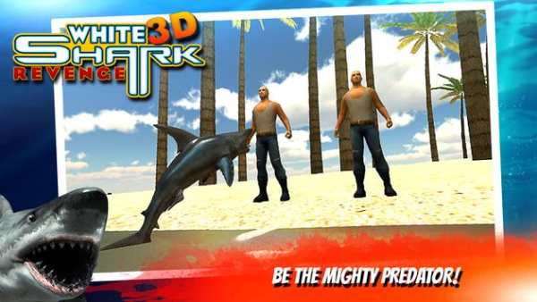 White Shark Revenge 3D screenshot 3