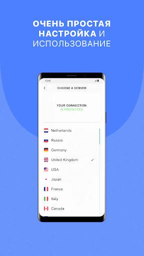 Кабанчик VPN screenshot 2