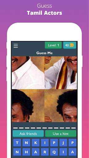 Tamil Actor Actress Quiz 1 تصوير الشاشة