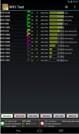 WiFi Test screenshot 7