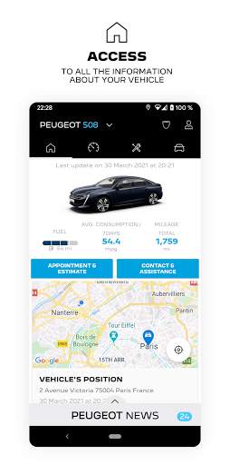 MYPEUGEOT APP 1 تصوير الشاشة