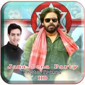 JSP Photo Frames 1.0