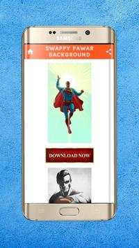 Superman New Wallpaper screenshot 5