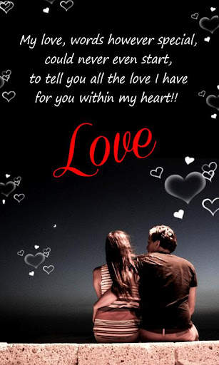 Love SMS Messages New 2018 screenshot 3