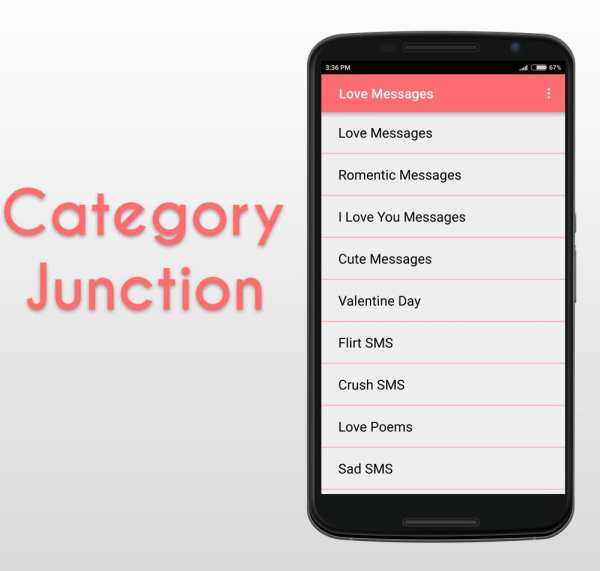 Love Messages screenshot 3