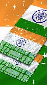 2018 Indian flag keyboard screenshot 3