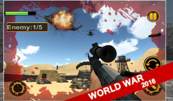 Lone Fury Sniper Commando screenshot 4