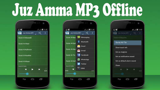 Juz Amma MP3 Offline screenshot 1