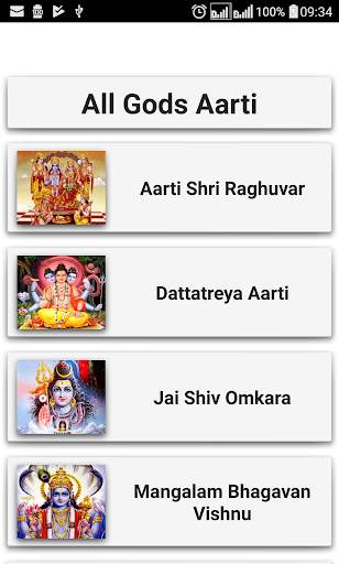 All Gods Aarti screenshot 1