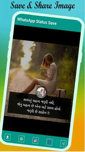 Status Save For Whatapp screenshot 3