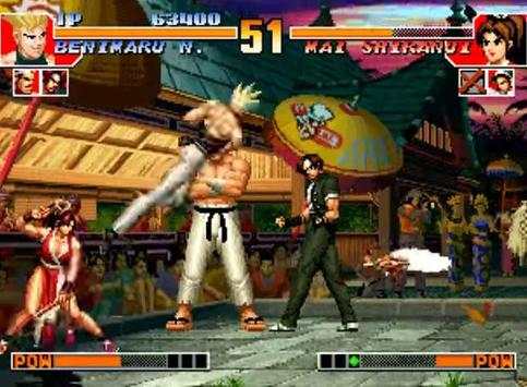 The King Of Fighting 97 screenshot 1