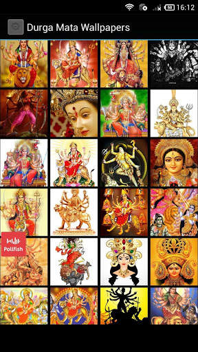 Mata ke Bhajans screenshot 1