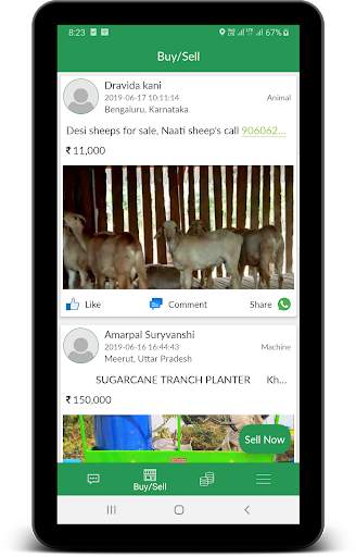 HFN - Harvesting Farmer Network screenshot 11
