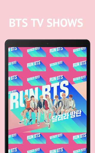 BTS TV screenshot 9