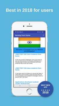 Earn Million Cash -  by govt screenshot 1