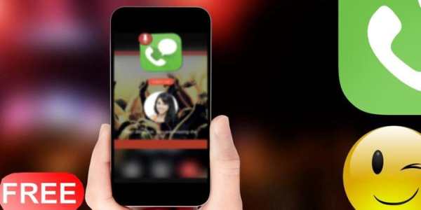 Call Recorder for Jio 4g Voice screenshot 2