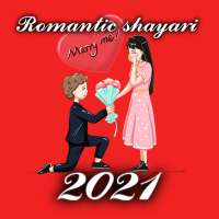 Romantic / love shayari app - hindi shayari icon