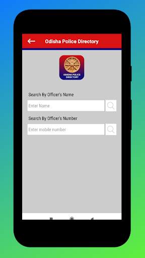OP Directory screenshot 5