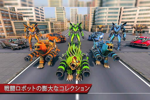 ライオンロボットカーゲーム：ロボットゲーム screenshot 6