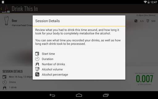 Drink This In App screenshot 12