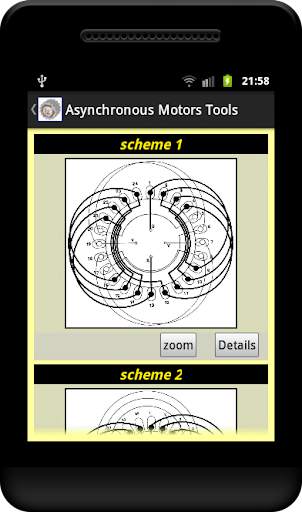 Asynchronous Motors Tools demo screenshot 3