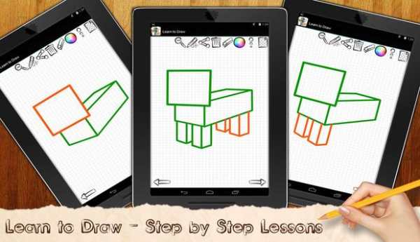 Learn to Draw Minecraft screenshot 5