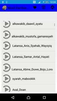 Musik Gambus dan Sholawat screenshot 2